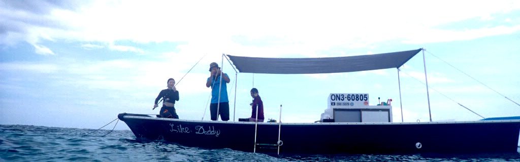 ヤス もり 魚突き体験ツアー 宮古島ボートシュノーケリングなら地元人にお任せあれ